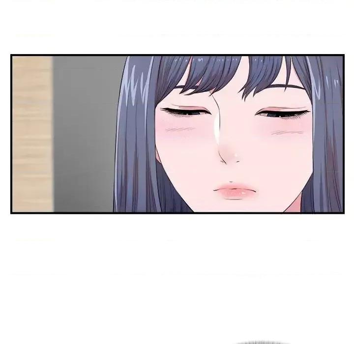 菜鸟扫美记 菜鸟扫美记-菜鸟扫美记 第7话 第53页