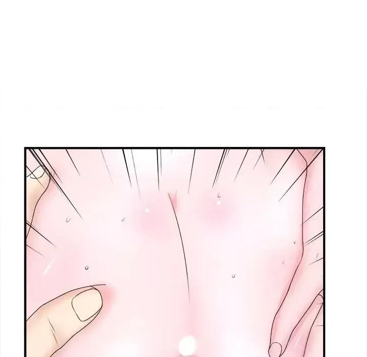 菜鸟扫美记 菜鸟扫美记-菜鸟扫美记 第7话 第96页