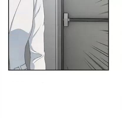菜鸟扫美记 菜鸟扫美记-菜鸟扫美记 第8话 第22页