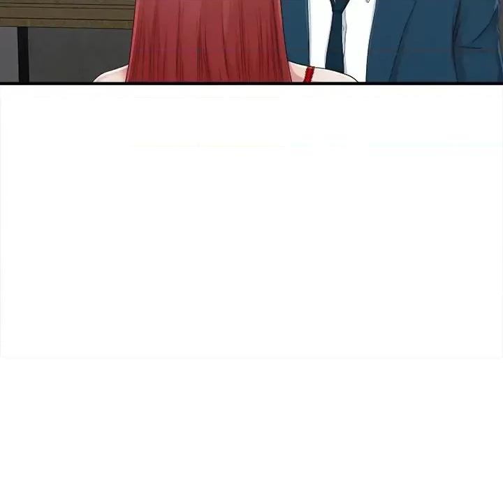 菜鸟扫美记 菜鸟扫美记-第 11 话 第18页