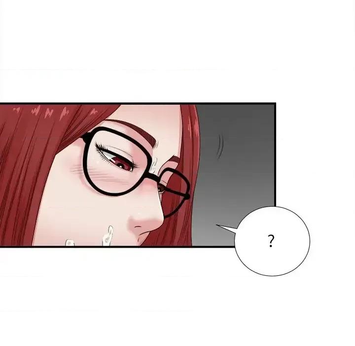 菜鸟扫美记 菜鸟扫美记-第 11 话 第24页