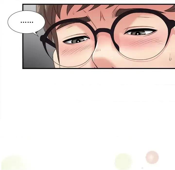 菜鸟扫美记 菜鸟扫美记-第 11 话 第29页