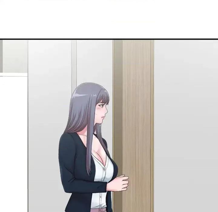 菜鸟扫美记 菜鸟扫美记-第 11 话 第42页