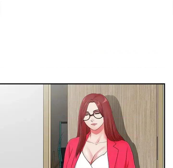 菜鸟扫美记 菜鸟扫美记-第 11 话 第71页