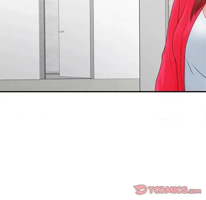 菜鸟扫美记 菜鸟扫美记-第 11 话 第74页