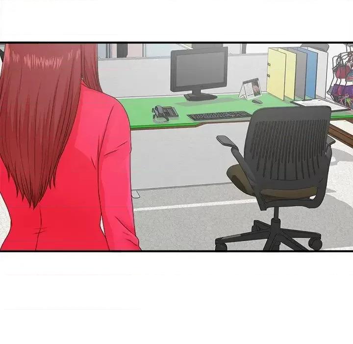 菜鸟扫美记 菜鸟扫美记-第 11 话 第83页