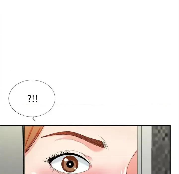 菜鸟扫美记 菜鸟扫美记-第 15 话 第69页