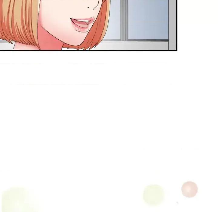菜鸟扫美记 菜鸟扫美记-第 17 话 第23页