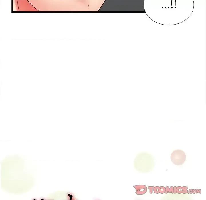菜鸟扫美记 菜鸟扫美记-第 19 话 第26页