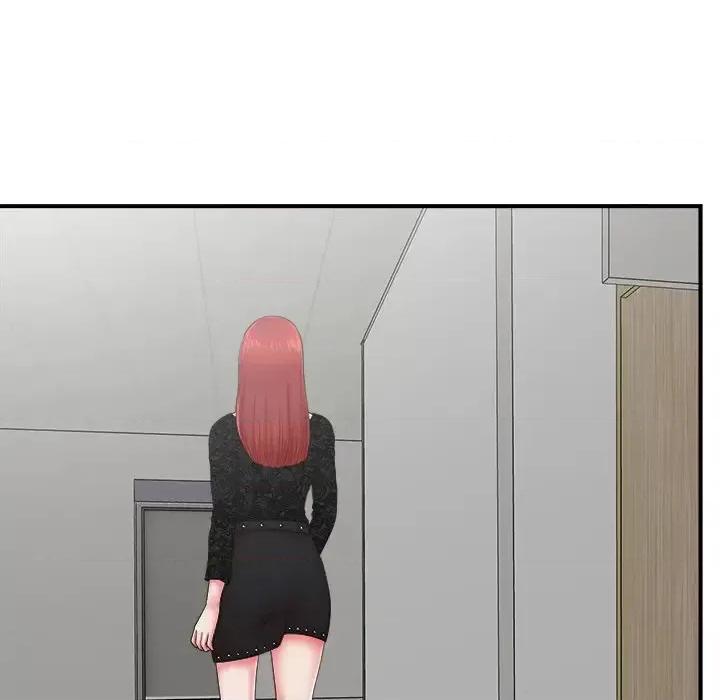 菜鸟扫美记 菜鸟扫美记-第 19 话 第33页