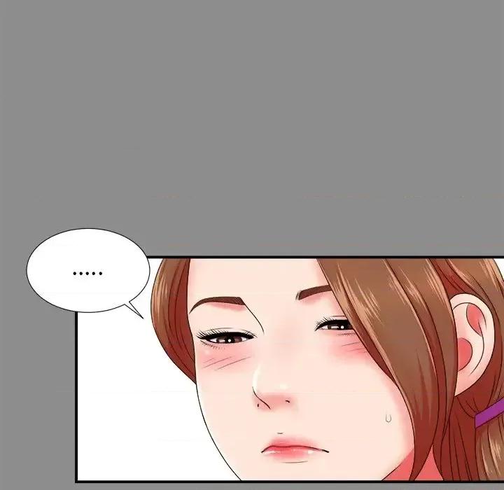 菜鸟扫美记 菜鸟扫美记-第 19 话 第52页
