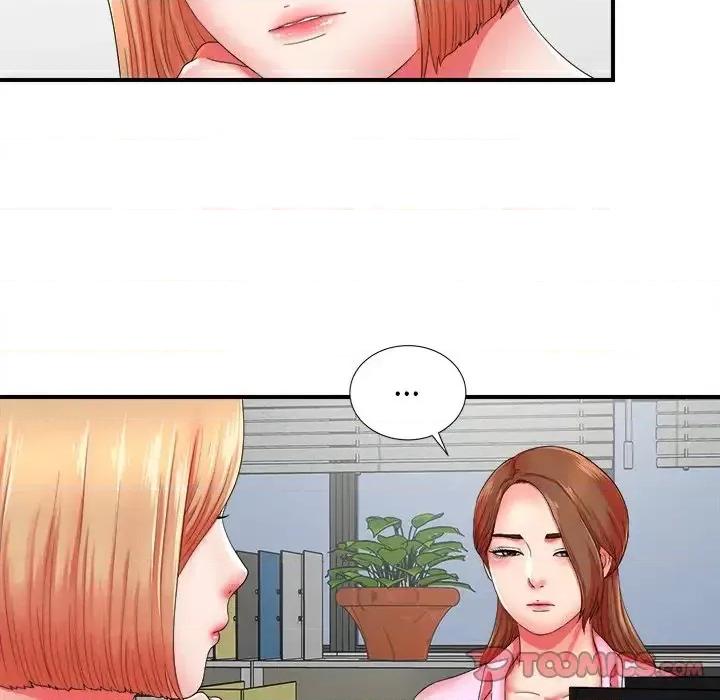 菜鸟扫美记 菜鸟扫美记-第 19 话 第56页