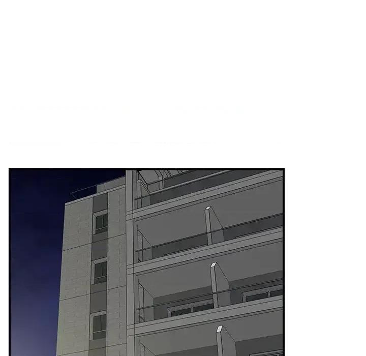 菜鸟扫美记 菜鸟扫美记-第 20 话 第79页