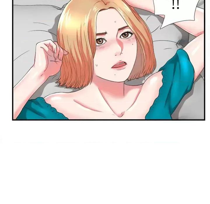 菜鸟扫美记 菜鸟扫美记-第 20 话 第83页