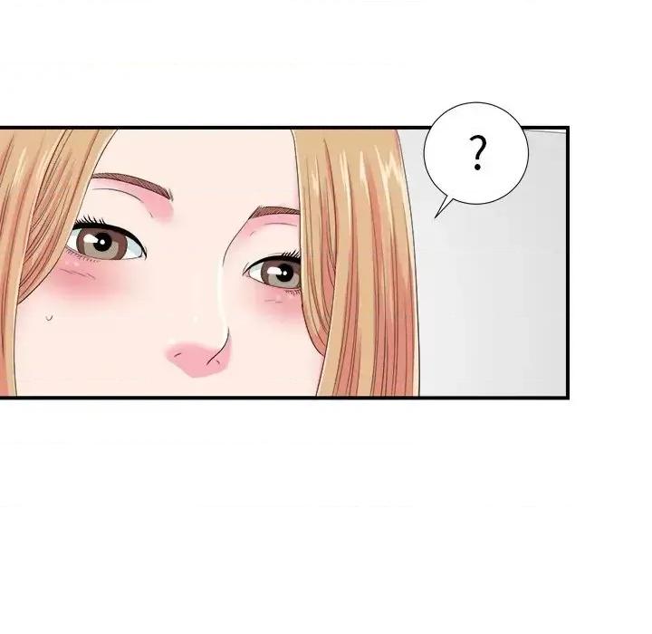 菜鸟扫美记 菜鸟扫美记-第 21 话 第18页