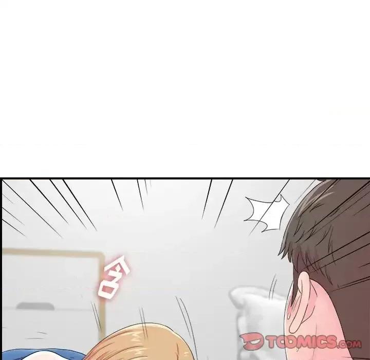 菜鸟扫美记 菜鸟扫美记-第 21 话 第44页