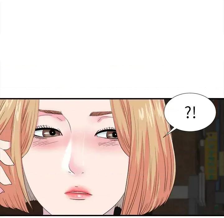 菜鸟扫美记 菜鸟扫美记-第 21 话 第93页