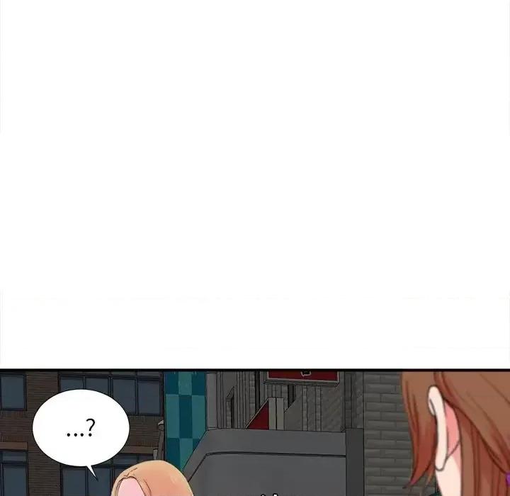 菜鸟扫美记 菜鸟扫美记-第 21 话 第94页
