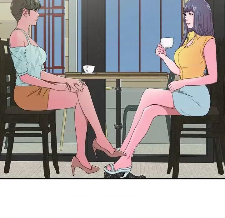 菜鸟扫美记 菜鸟扫美记-第 22 话 第36页