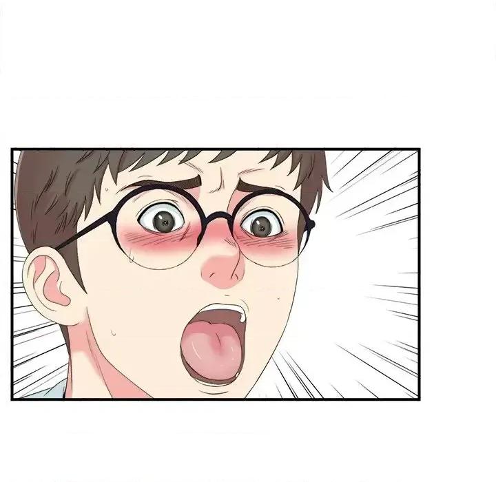 菜鸟扫美记 菜鸟扫美记-第 24 话 第13页