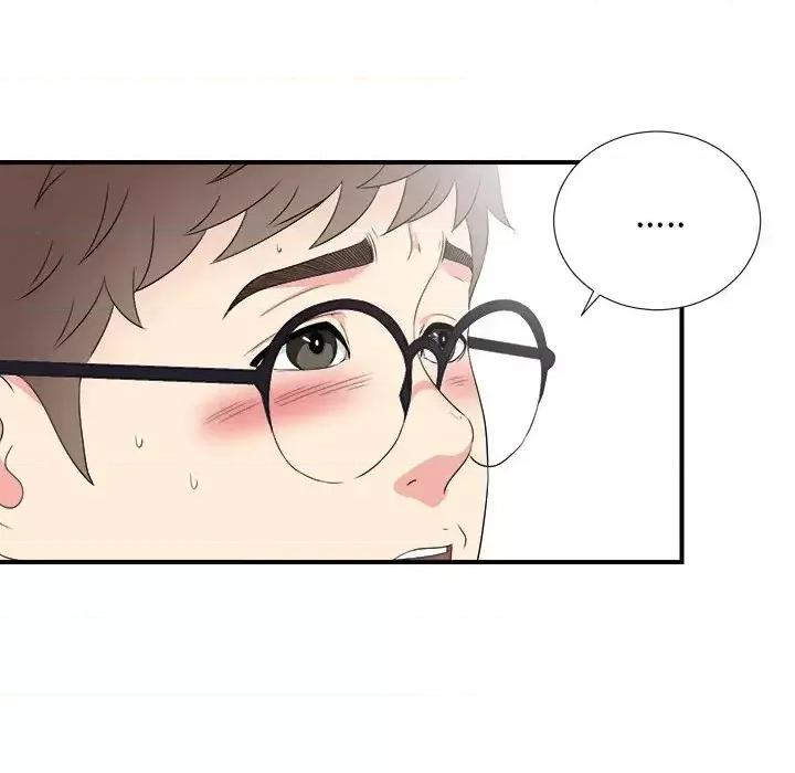 菜鸟扫美记 菜鸟扫美记-第 27 话 第37页