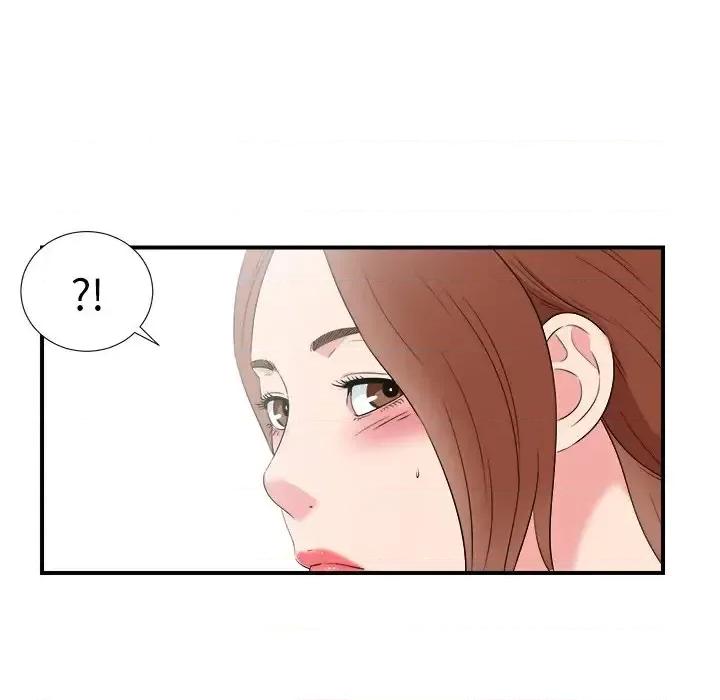 菜鸟扫美记 菜鸟扫美记-第 27 话 第66页