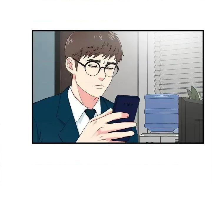 菜鸟扫美记 菜鸟扫美记-第 27 话 第96页