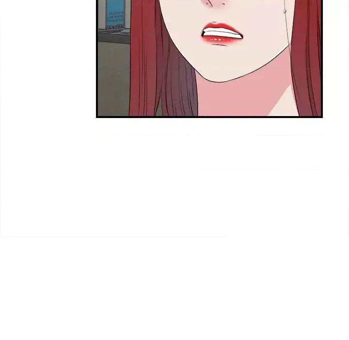 菜鸟扫美记 菜鸟扫美记-第 28 话 第33页