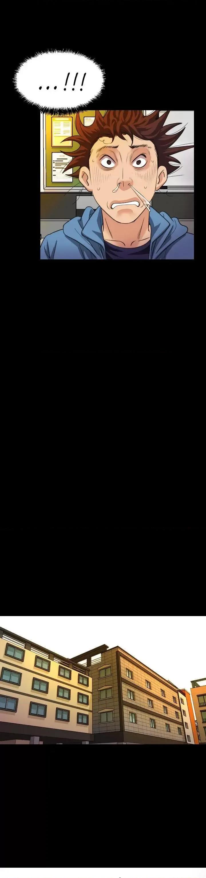 危险性赌注 危险性赌注-第20话 第7页