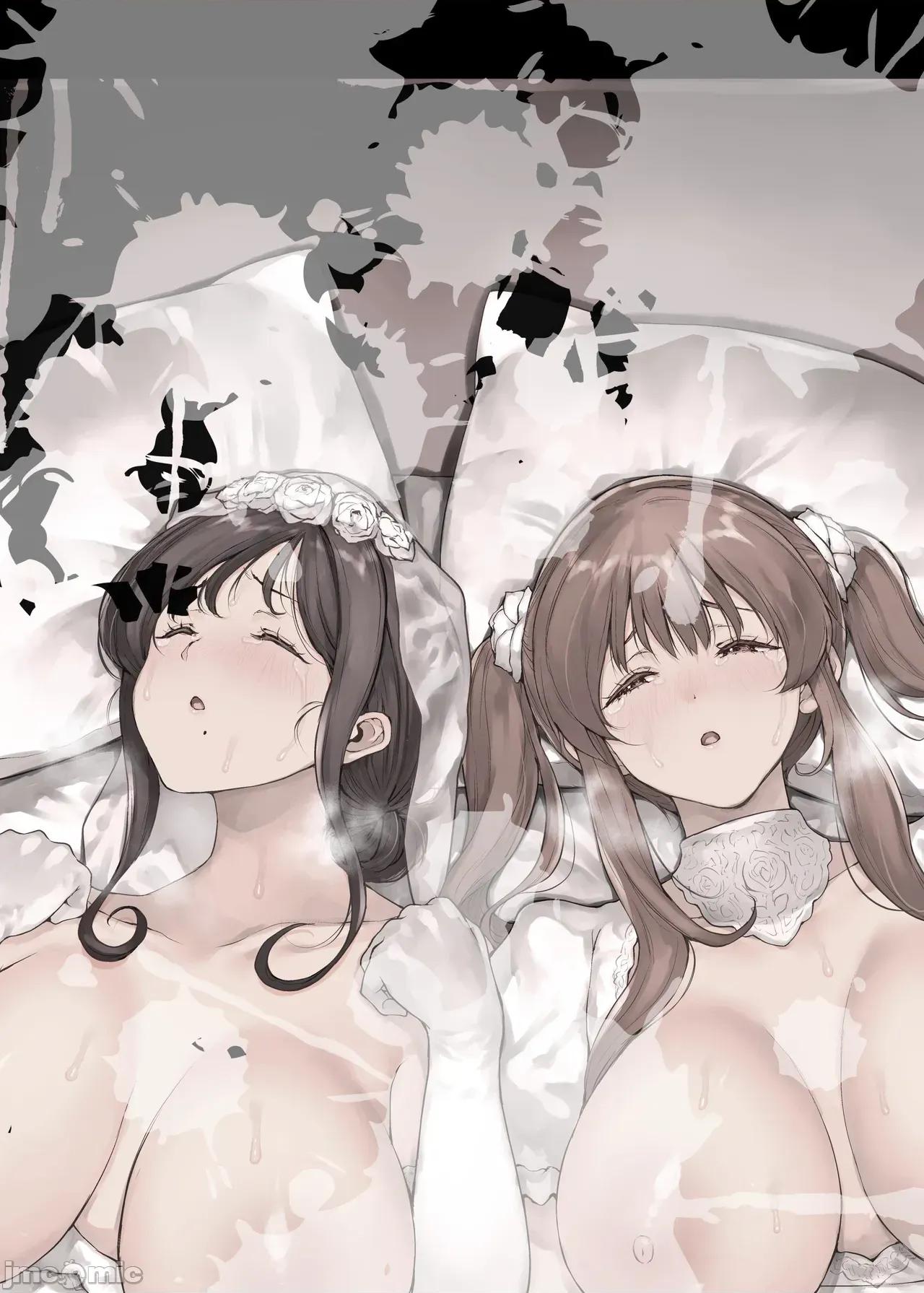 家族崩壊シリーズ [RAID SLASH (黒小枝)] どうして家族なのにセックスするの…？─ 义母と义妹はいつでも使用える花嫁 ─ [中国翻译] 第74页