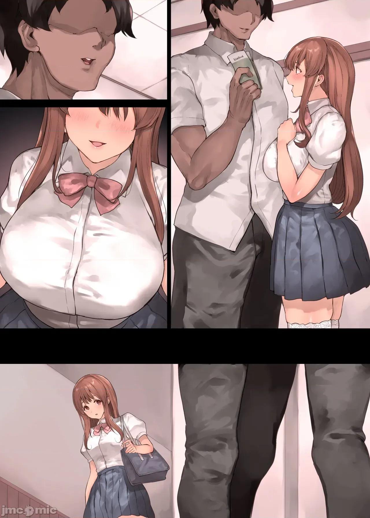 家族崩壊シリーズ [RAID SLASH (黒小枝)] どうして家族なのにセックスするの…？─ 义母と义妹はいつでも使用える花嫁 ─ [中国翻译] 第80页