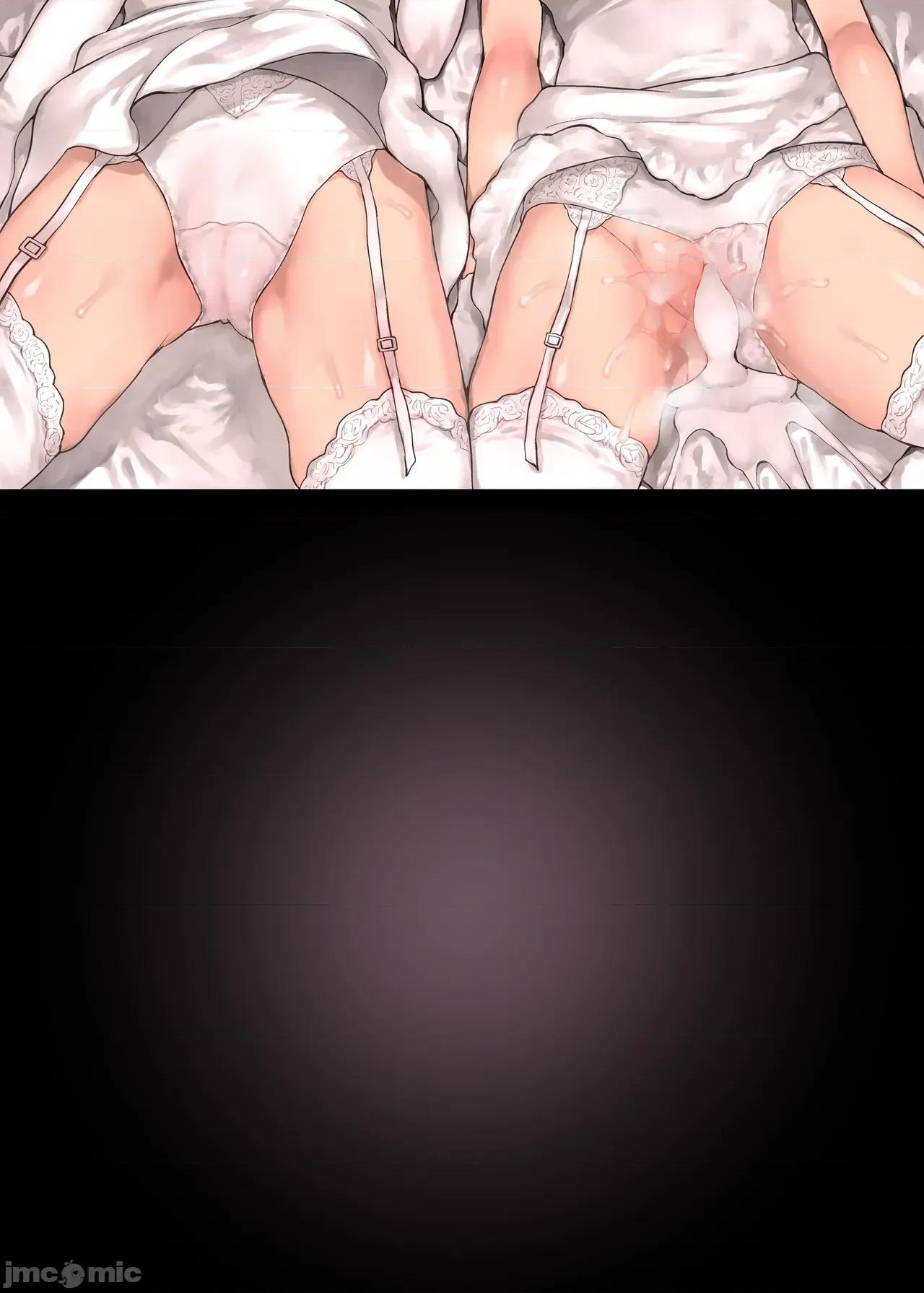 家族崩壊シリーズ [RAID SLASH (黒小枝)] どうして家族なのにセックスするの…？─ 义母と义妹はいつでも使用える花嫁 ─ [中国翻译] 第95页