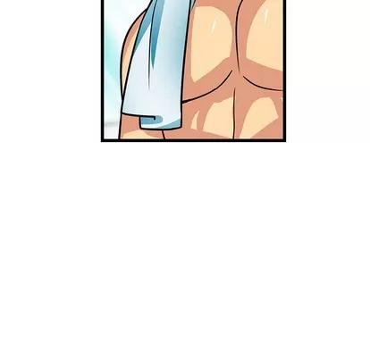 腹黑年下男 腹黑年下男 | 第2章 第73页