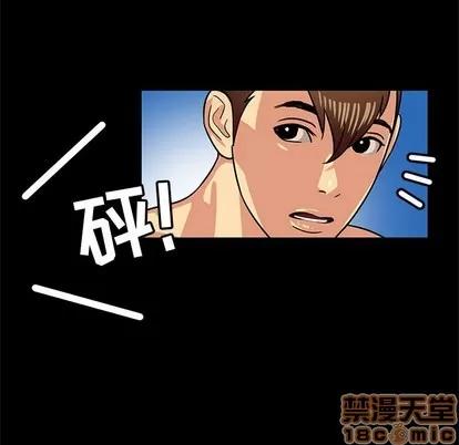 腹黑年下男 腹黑年下男 | 第4章 第35页