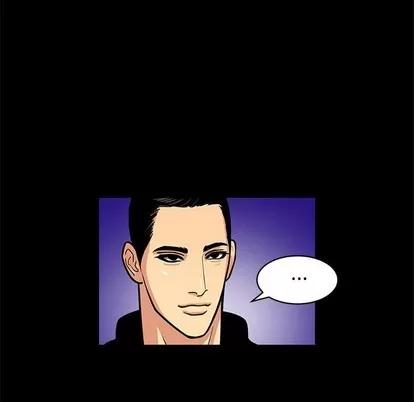 腹黑年下男 腹黑年下男 | 第4章 第39页