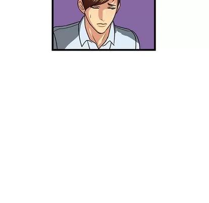 腹黑年下男 腹黑年下男 | 第4章 第53页