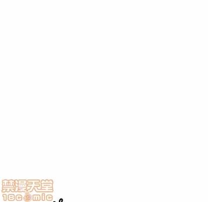 腹黑年下男 腹黑年下男 | 第5章 第90页