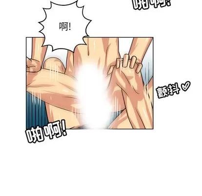 腹黑年下男 腹黑年下男 | 第6章 第24页
