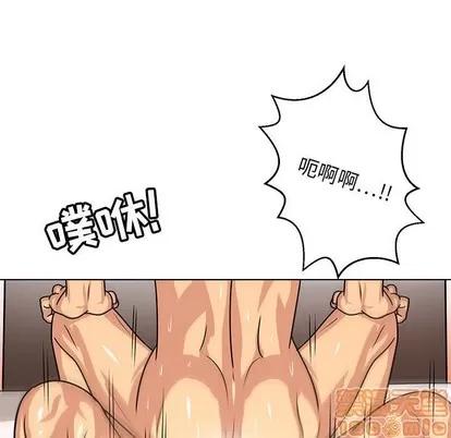 腹黑年下男 腹黑年下男 | 第6章 第25页