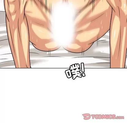腹黑年下男 腹黑年下男 | 第6章 第26页