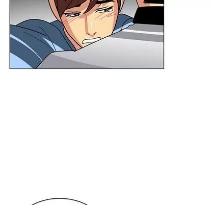 腹黑年下男 腹黑年下男 | 第7章 第32页