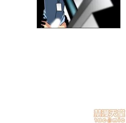 腹黑年下男 腹黑年下男 | 第7章 第45页