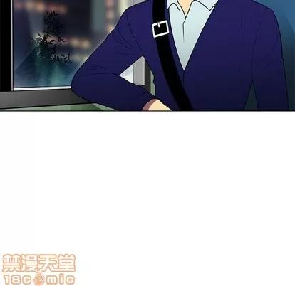 腹黑年下男 腹黑年下男 | 第8章 第5页