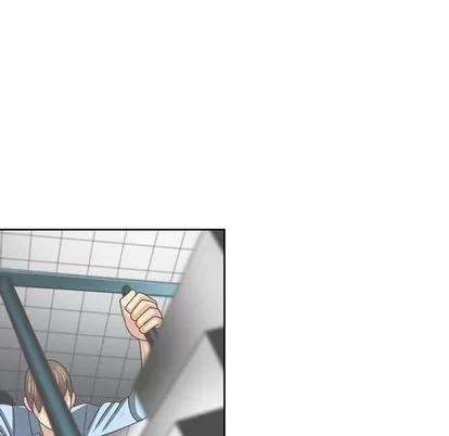 腹黑年下男 腹黑年下男 | 第8章 第9页