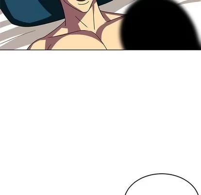 腹黑年下男 腹黑年下男 | 第8章 第33页