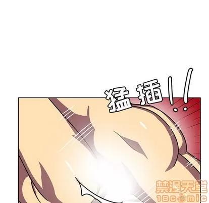 腹黑年下男 腹黑年下男 | 第8章 第35页