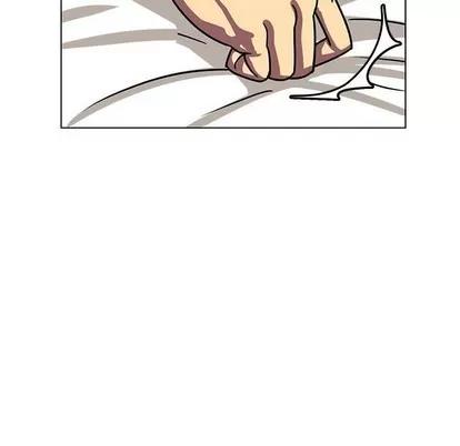 腹黑年下男 腹黑年下男 | 第8章 第44页