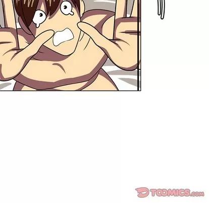 腹黑年下男 腹黑年下男 | 第8章 第62页