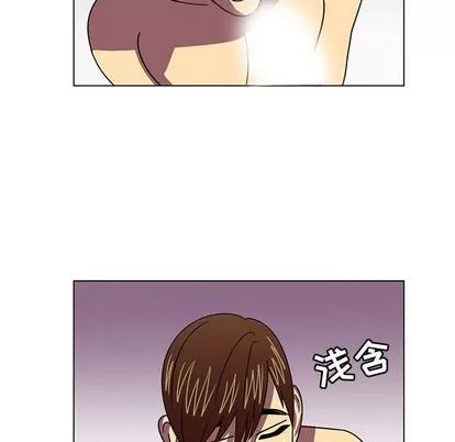 腹黑年下男 腹黑年下男 | 第8章 第72页