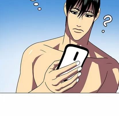 腹黑年下男 腹黑年下男 | 第8章 第103页